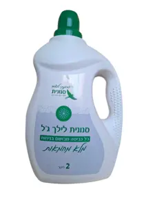 ג'ל כביסה מרוכז בעל כושר ניקיון גבוה. בניחוח כביסה משגע 2 ליטר מחיר ל 100 מ"ל 1.75 ש"ח
