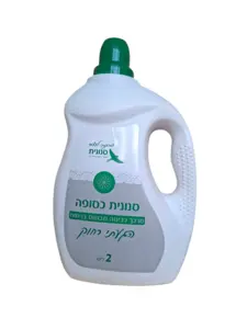 מרכך כביסה מבושם ומרוכז בניחוח מדהים שנשאר לאורך זמן. 2 ליטר מחיר ל 100 מ"ל 1.9 ש"ח