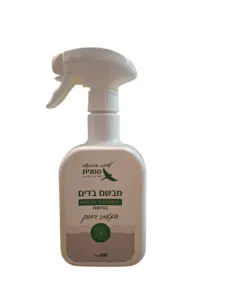 מבשם בדים מרוכז 500 מ"ל מחיר ל 100 מ"ל 5 ש"ח