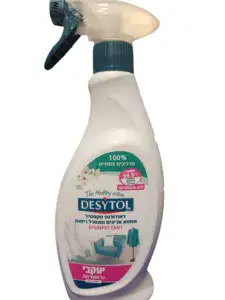 דאורדורנט טקסטיל מחטא אריגים ומנטרל ריחות. טוב בעיקר לבדים שלא ניתן לכבס ודורשים חיטוא, רענון, בישום קל 100% רכיבים טבעיים 500 מ"ל מחיר ל 100 מ"ל 6 ש"ח.