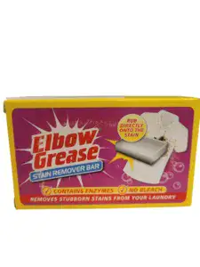 סבון מוצק אלבוו גריז להסרת כתמים מכביסה